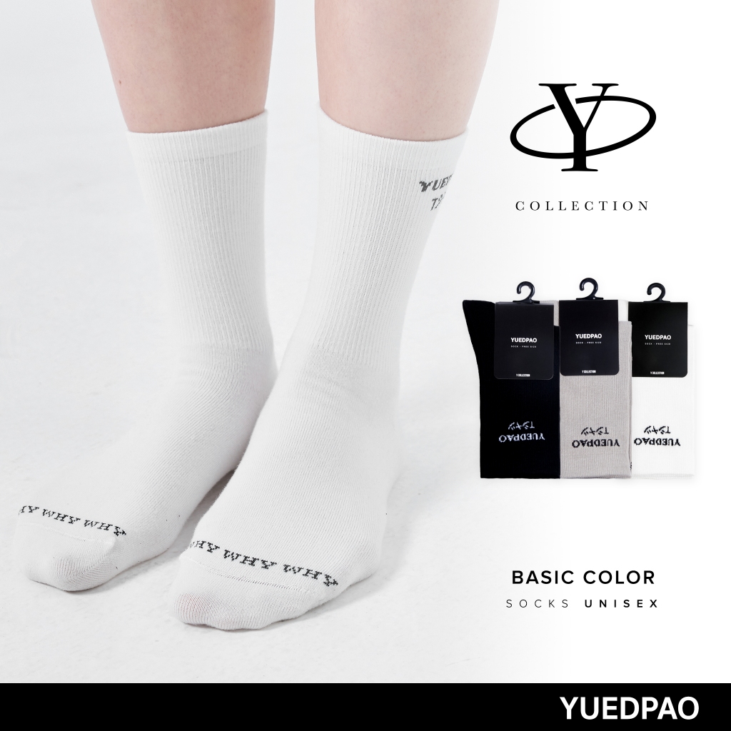 Yuedpao Y Collection socks ฉลองครบรอบ 5 ปี ถุงเท้ายืดเปล่า YUEDPAO Tシャツ