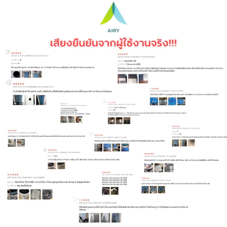 AIRY ไส้กรองอากาศ ไส้กรอง MI PRO H กรอง อากาศ ฝุ่นPM2.5 กลิ่น ควัน ไวรัส เกรดแพทย์ HEPA H13