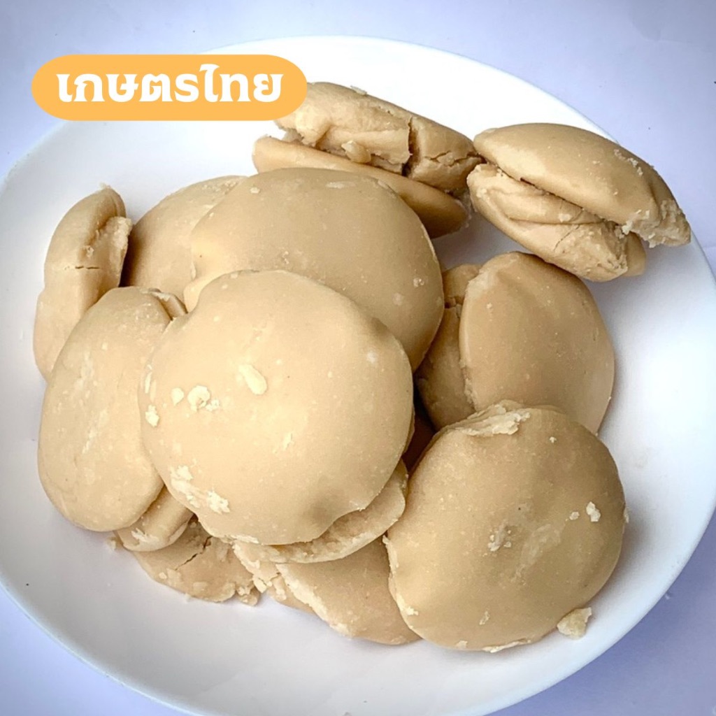 1 กก. น้ำตาลโตนด เพชรบุรีแท้ 100% สูตรพรีเมียม แบบปึก