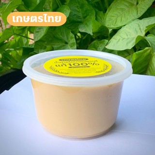 1 กก. น้ำตาลโตนด เพชรบุรีแท้ 100% สูตรเกษตรไทย แบบกระปุก