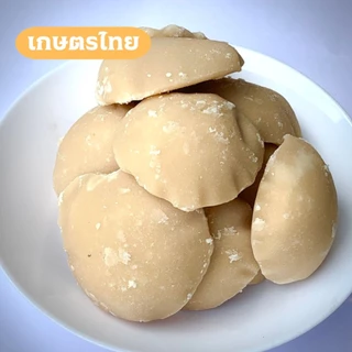 1 กก. ถูกสุดๆ น้ำตาลโตนด เพชรบุรี แท้ 100% สูตรดั้งเดิม แบบปึก หอม อร่อย น้ำตาลปี๊บ น้ำตาลปึก