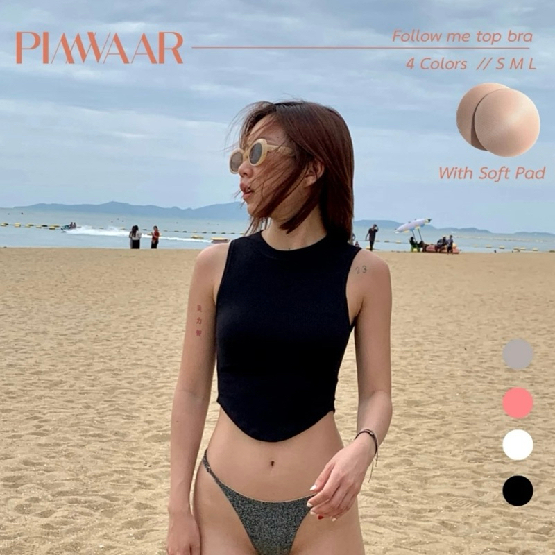 Follow Me Crop Top by Pimwaar
