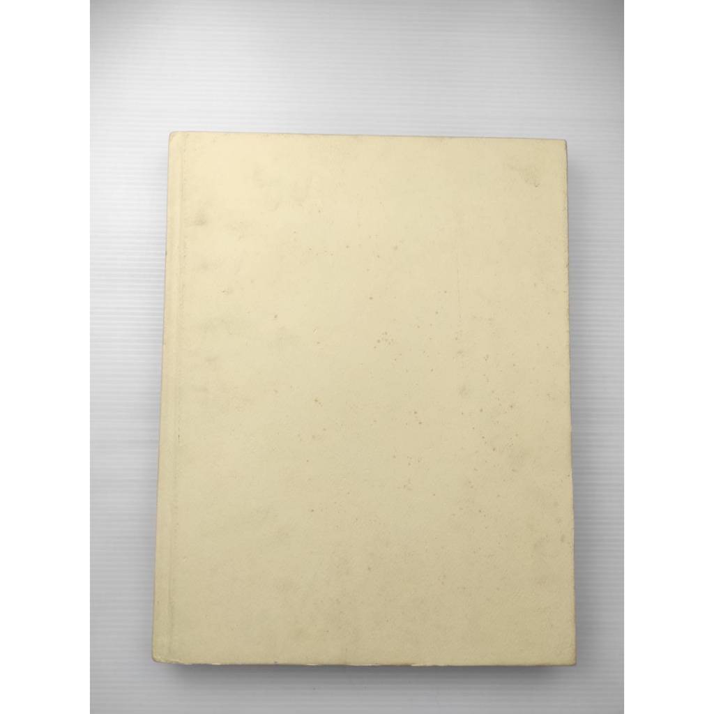 India India India MAHARAJA