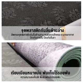 พรมเช็ดเท้า นิ่ม ซับน้ำได้ดี แห้งเร็ว มีจุดกันลื่นด้านล่างพรม (จำหน่ายเป็นเซ็ต 2ชิ้น/เซ็ต)ชุดพรมเซ็ตคู่ พรมขนสั้น พรมปูพ