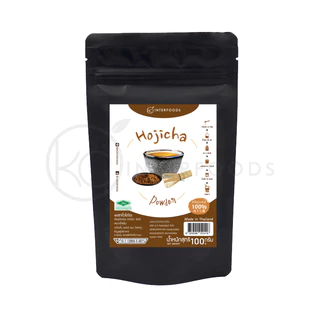 ผงชาโฮจิฉะ 100% 100 กรัม – หอมคั่วชัด คาเฟอีนต่ำ (Hojicha Tea Powder)
