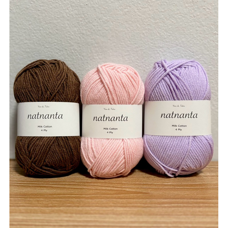 สีน่ารักมาก พร้อมส่ง natnanta ไหมพรมสไตล์เกาหลี cotton 4 ply (50 g)