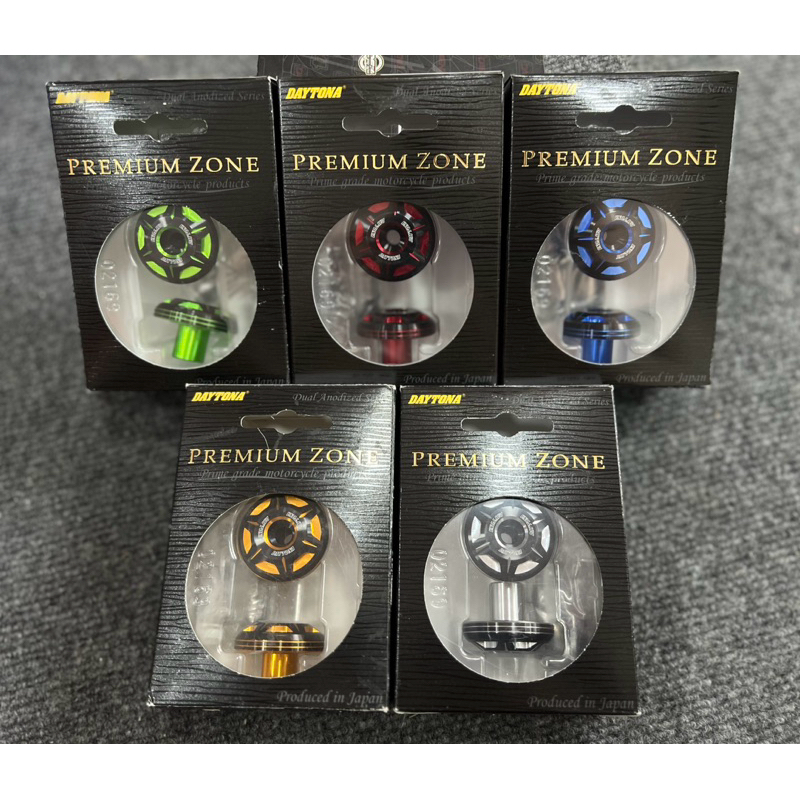 ปลายแฮนด์ Daytona แท้💯