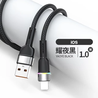 สายชาร์จ RGB มีไฟสีรุ้ง Fast Charge TypeC, iP, Micro USB ยาว 1 เมตร (LED RGB CP03)