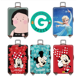 18-32 นิ้ว ผ้าคลุมกระเป๋าเดินทางแบบยืด ลายNo fat micky ใบไม้…