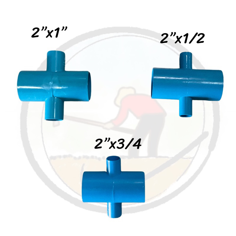 สี่ทาง2นิ้วลด 2x1” 2x1/2 2x3/4 PVC ข้อต่อเกษตร