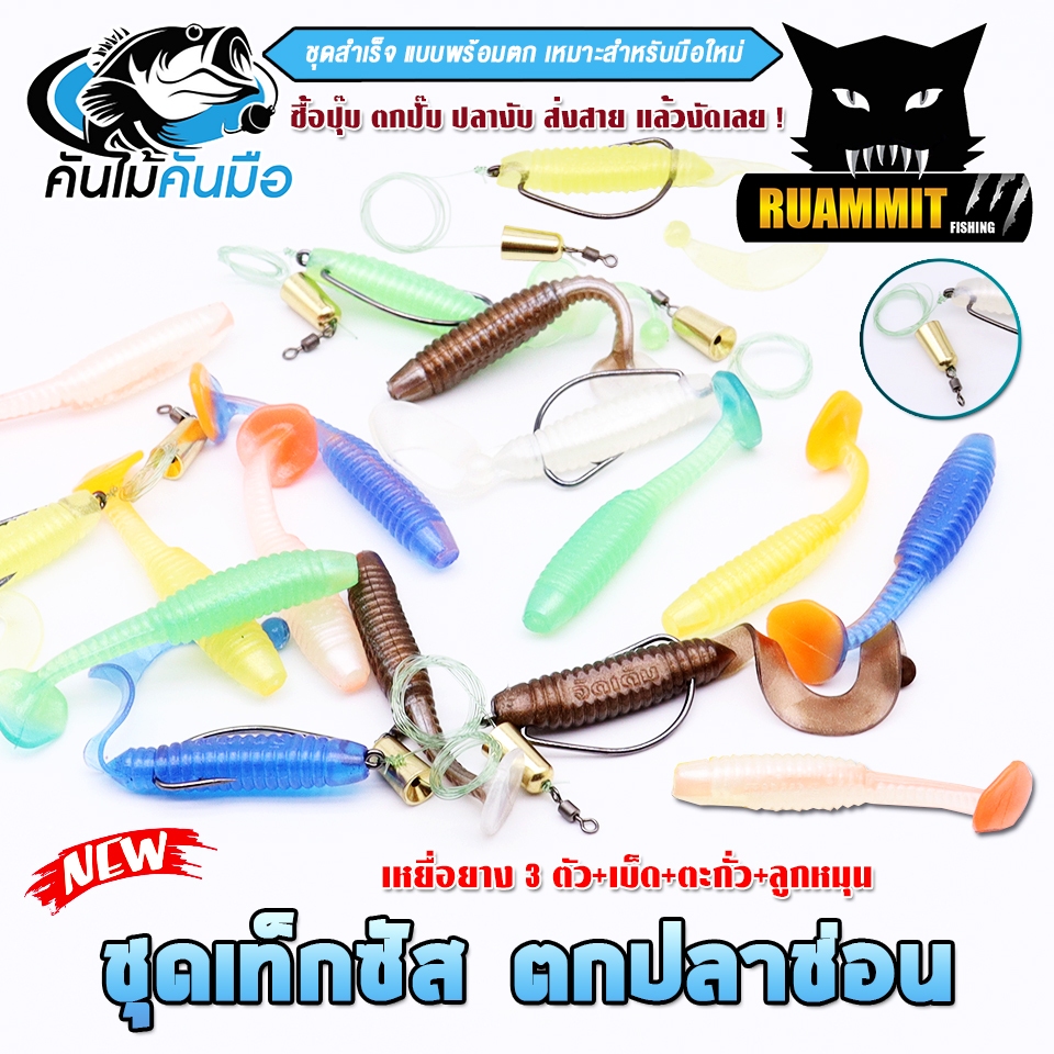 Thumbnail 6