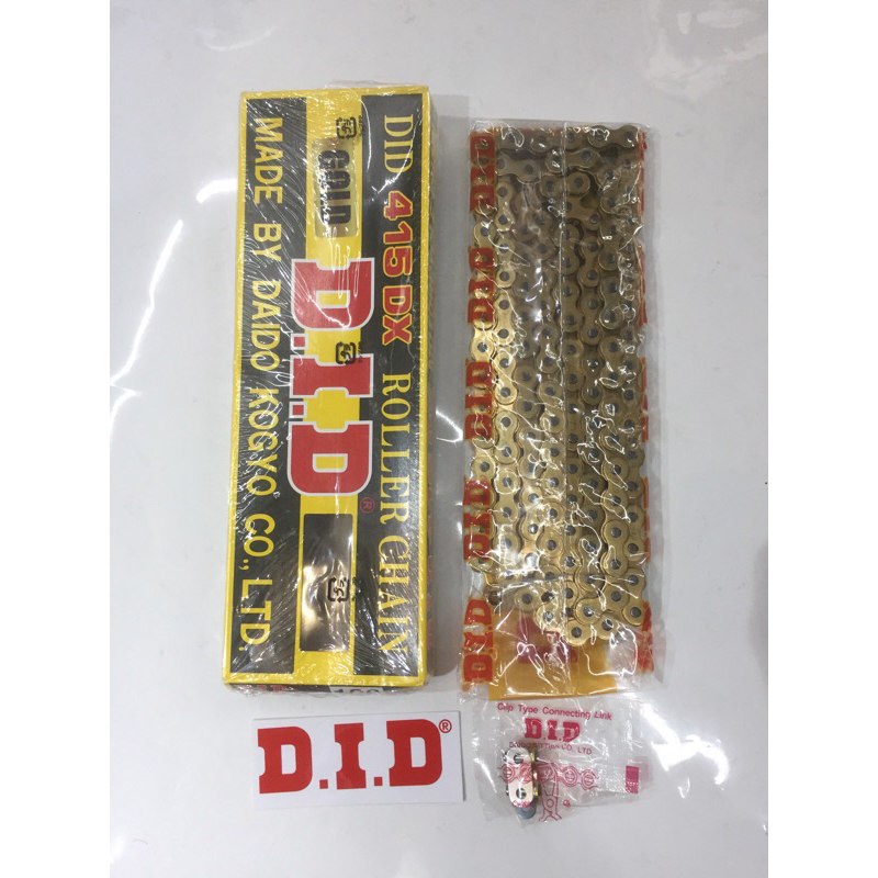 โซ่ DID 415-130ข้อ สีทอง (048516)