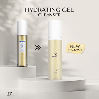 🚩ลด 5% ทักแชต🚩Medileen Hydrating Gel แท้จากบริษัท สะสมคะแนนไ…