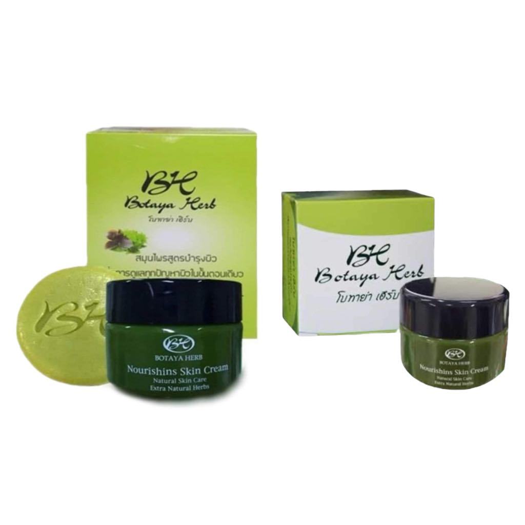 ลดสิว แก้ฝ้า ครีมโบทาย่าเฮิร์บ ชุด Botaya Herb ครีมโบทาย่า โบทาย่า ครีมสมุนไพร แท้