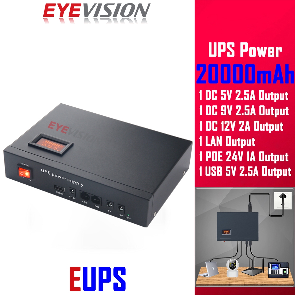 EYEVISION Premium เครื่องสำรองไฟ UPS power supply 3600-20000mAh 12v 9v 5v 1-6 Port Output LAN POE 24V เหมาะใช้กับกล้องวงจรปิด เราเตอร์ และเครื่องใช้ไฟฟ้าต่างๆ อเดปเตอร์สำรองไฟ มีแตบในตัว แบตสำรอง