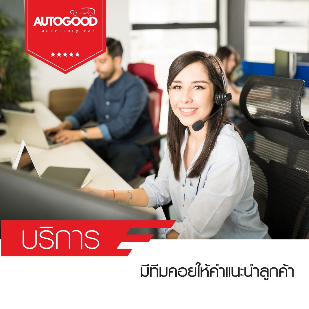 ถาดท้ายรถยนต์ ถาดรองเอนกประสงค์ Byd dolphin 2023 2024 ตรงรุ่น เข้ารูป กันฝุ่น - รูปที่ 2