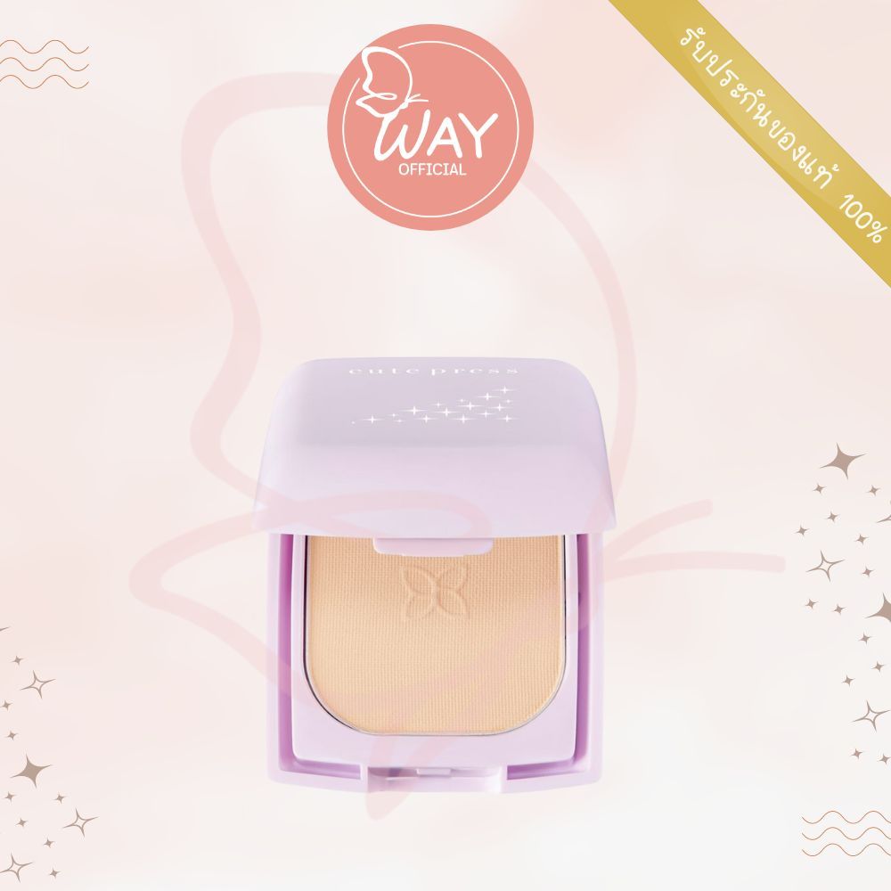 คิวท์เพรส อิเวอร์รี่ รีทัช ออยล์ คอนโทรล ฟาวเดชั่น พาวเดอร์ 5g Cute Press Evory Retouch Oil Control Foundation Powder 5g
