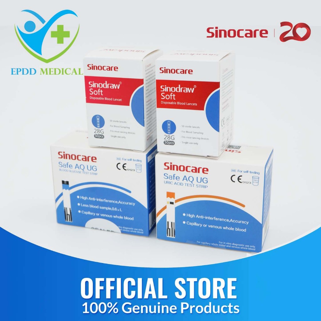 แผ่นตรวจ Sinocare Safe AQ UG  เครื่องวัดกรดยูริก ตรวจเก๊าท์ ตรวจเบาหวาน ส่วนลดพิเศษ 50 %