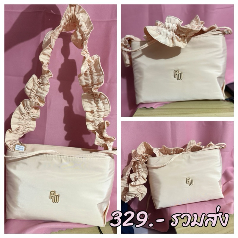 กระเป๋า pony pony shop 🩵💙💜