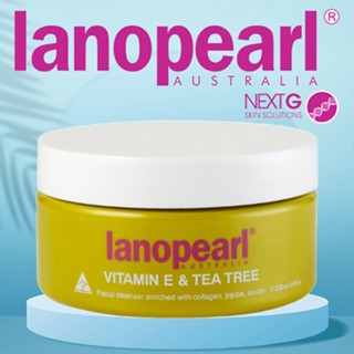 Lanopearl Vitamin E & Tea Tree Facial Cleanser 250 ml ครีมล้…