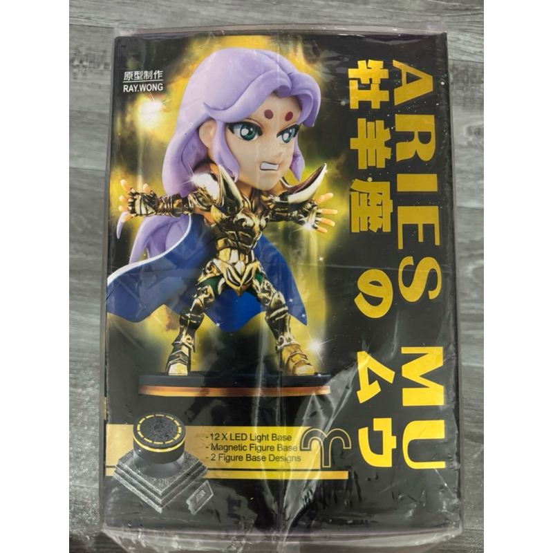 Saint Seiya CBC - G01 Aries Mu