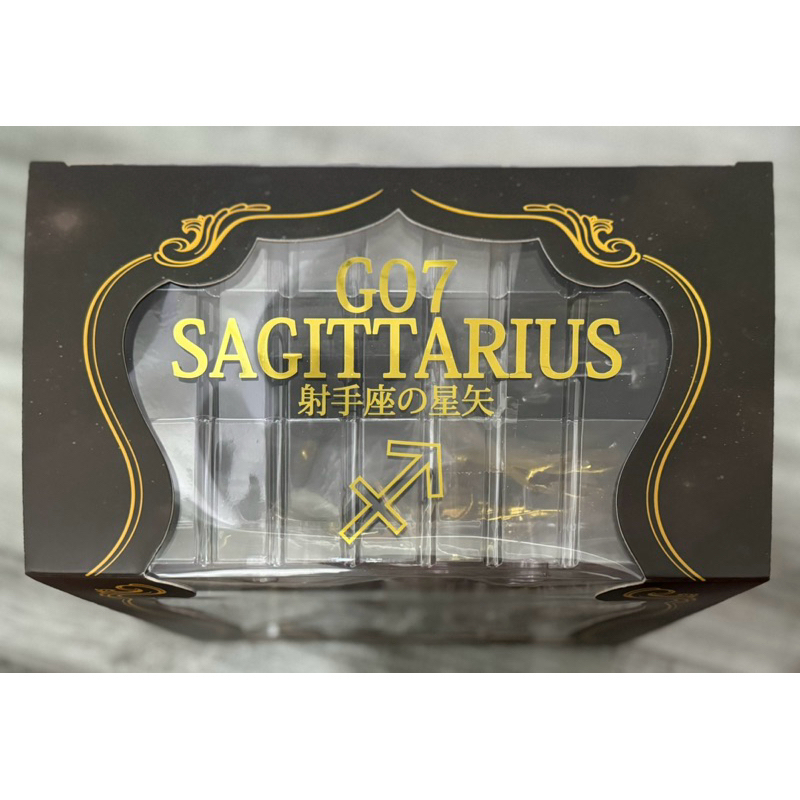 Saint Seiya -  G07 Sagittarius