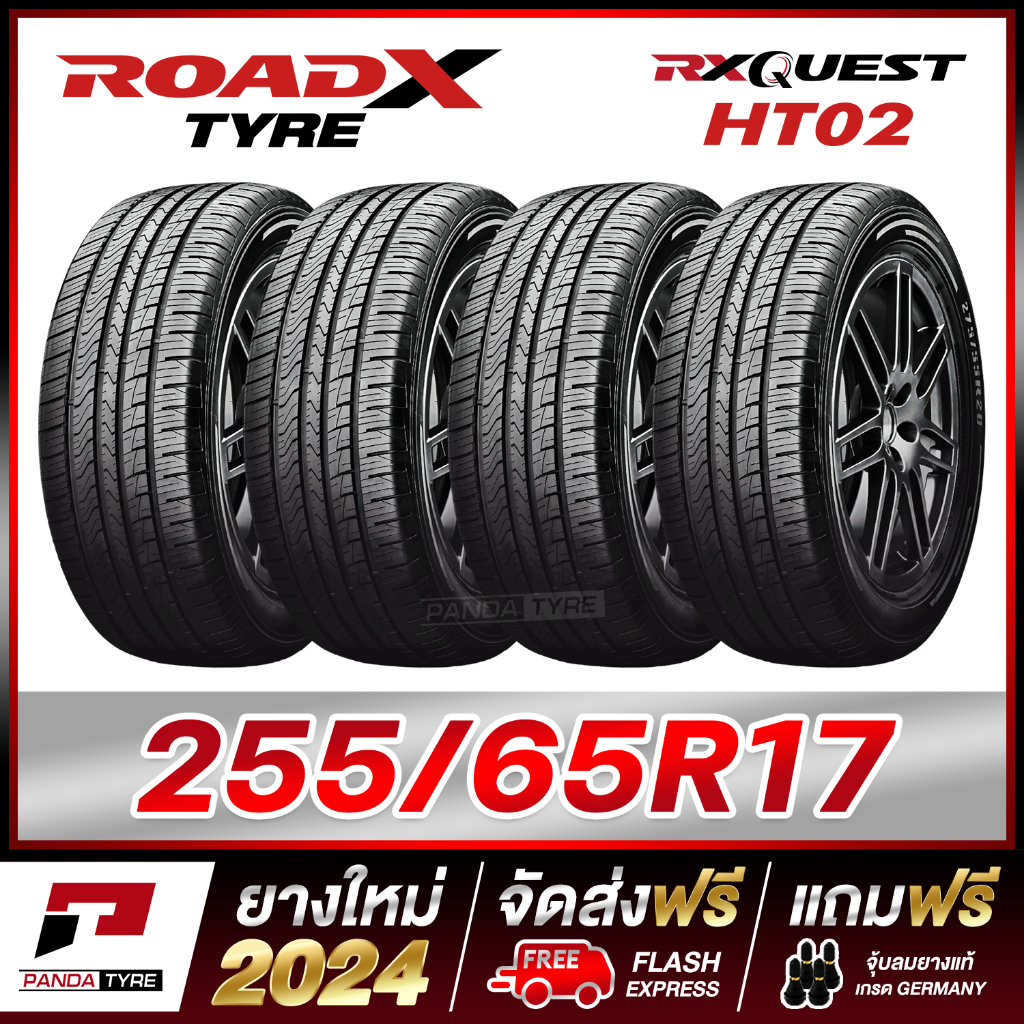 ROADX 255/65R17 ยางขอบ17 รุ่น RX QUEST HT02 - 4 เส้น (ยางใหม่ผลิตปี 2024)