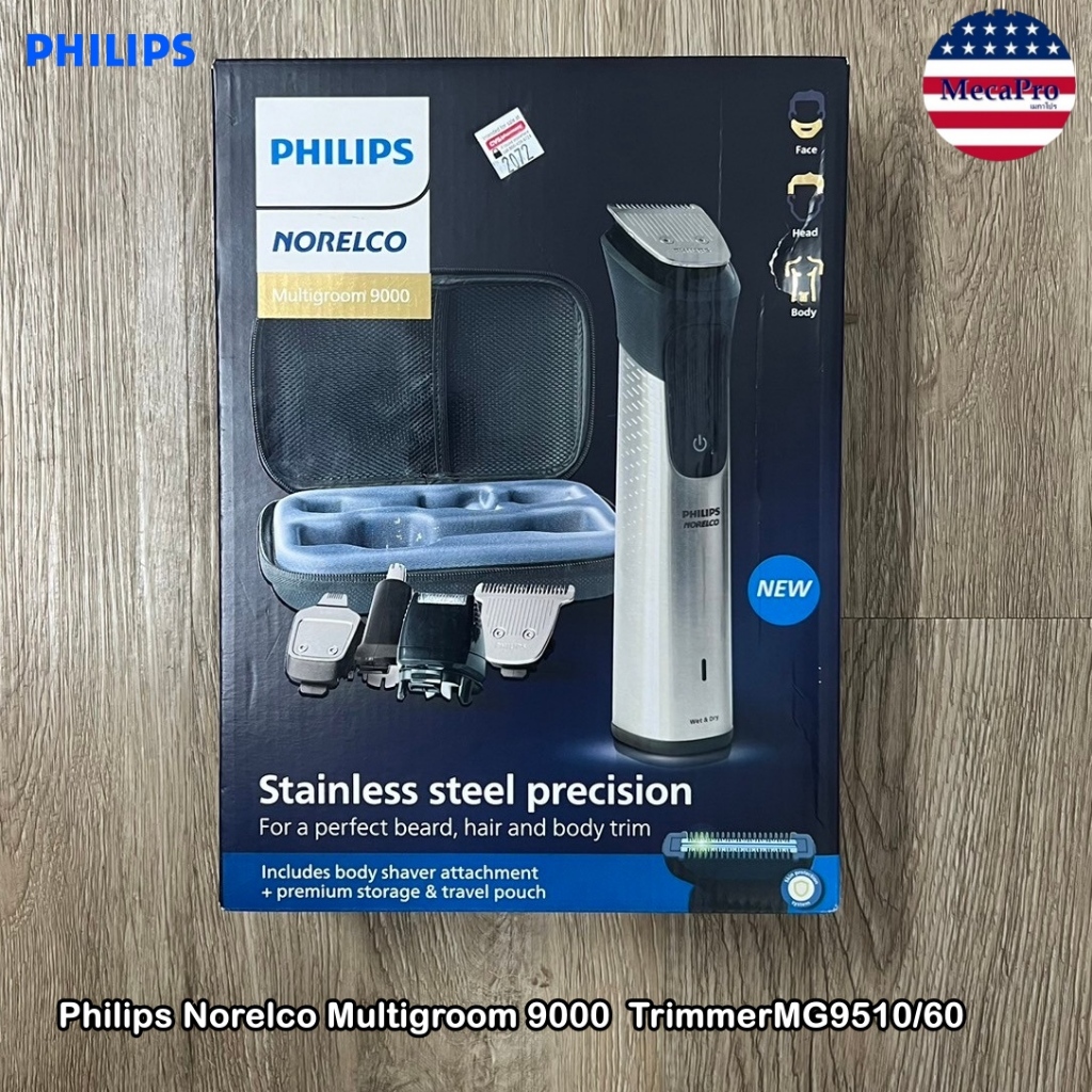 Philips® Norelco Multigroom 9000 Trimmer MG9510/60 ฟิลิปส์ เครื่องโกนขนไฟฟ้าสำหรับใบหน้าและร่างกาย
