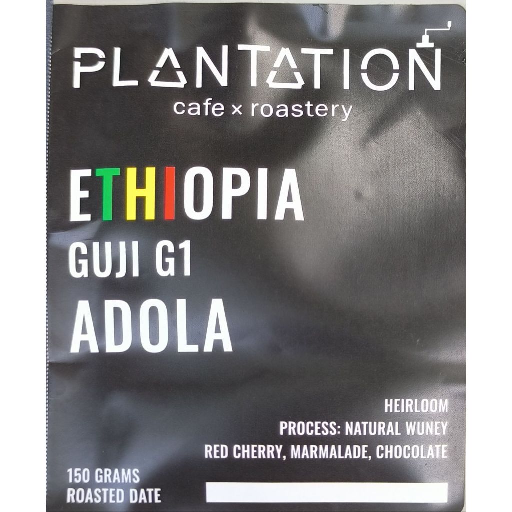 เมล็ดกาแฟคั่วอ่อน Ethiopia GUJI G1 ADOLA/Natural Winey 150g. (Filter)