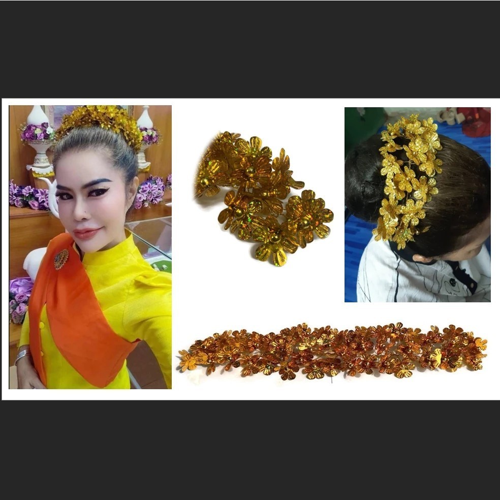เอื้องคำ เอื้องเงิน ช่อดอกไม้ ประดับมวยผม ขนาดความยาว 30 cm. งานฟ้อนรำ ชุดพื้นเมือง แฟชั่น Flower Hair Accessorie