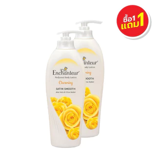 Enchanteur Perfume Body Lotion500ml.(1 แถม 1)