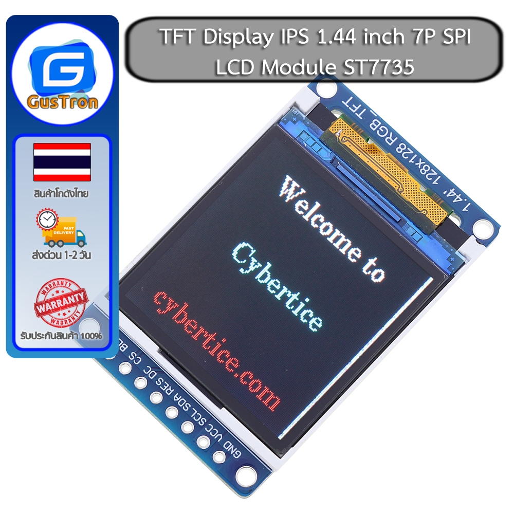 TFT Display IPS 1.44 inch 7P SPI Full Color LCD Module ST7735 for Arduino