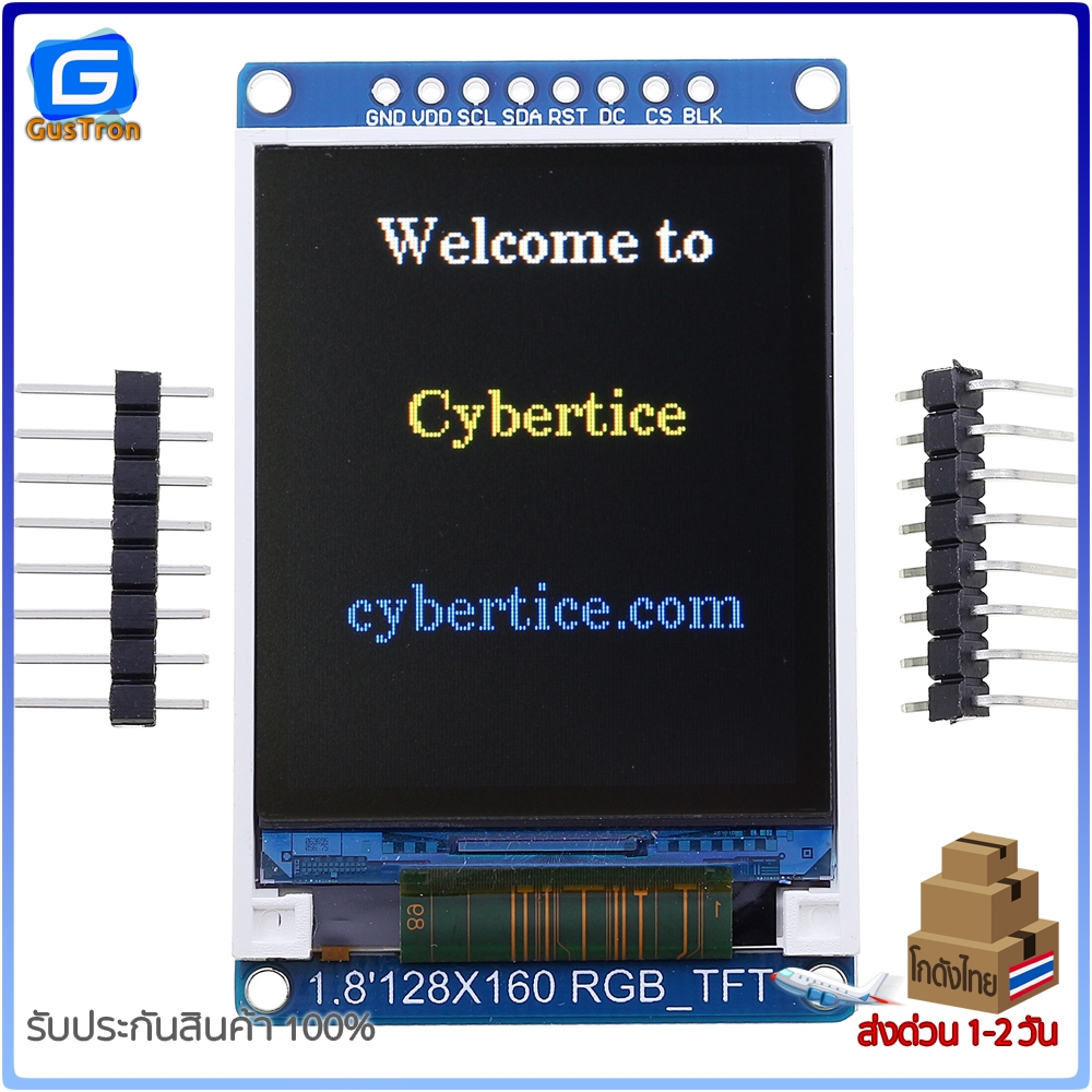 TFT Display IPS 1.8 inch 7P SPI Full Color LCD Module ST7735 for Arduino