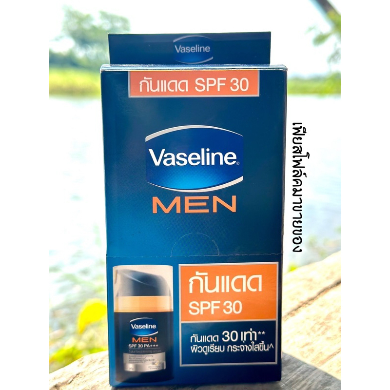 Vaseline MEN SPF30PA+++ #วาสลีนเมนเอสพีเอฟ30พีเอ+++