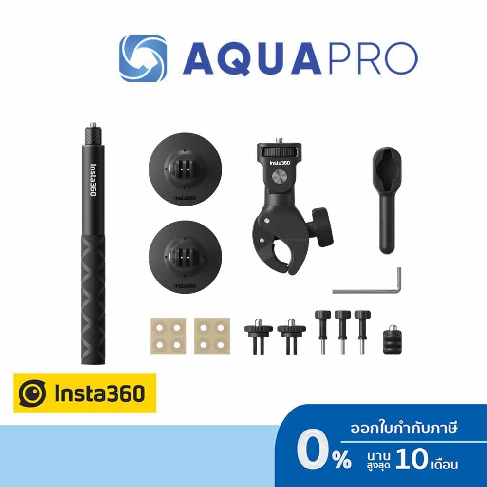 Insta360 Motorcycle Bundle Mount Kit (New) for GoPro / Insta360 / DJI | Action camera ของแท้