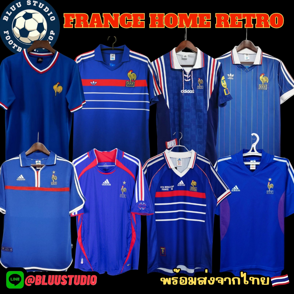 bluu [เสื้อบอลวินเทจ] เสื้อบอลย้อนยุค ทีมชาติฝรั่งเศส เหย้า เป๊ะ เกรดดีที่สุด Retro France Home Jersey เกรดแฟนบอล