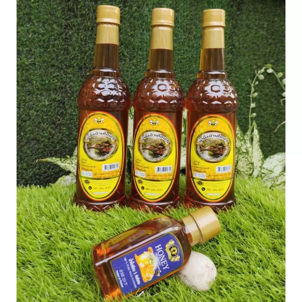 น้ำผึ้งป่าเดือนห้าขวดพลาสติกน้อยหน่า 3 ขวด 1000g แถม 1 ขวด 235g