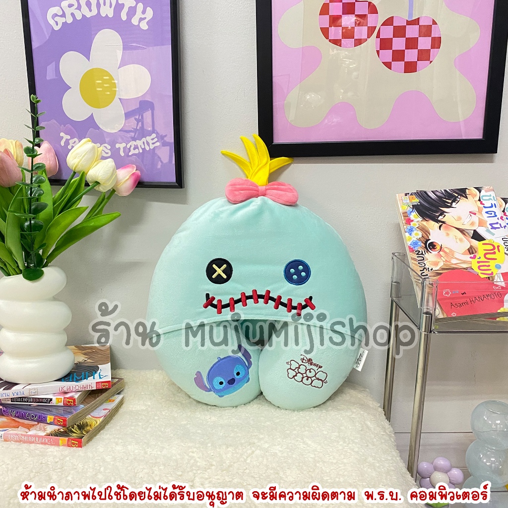 หมอนรองคอมีหมวกสครัพป์ ซูมซูม Scramp TsumTsum [ส่งฟรี]