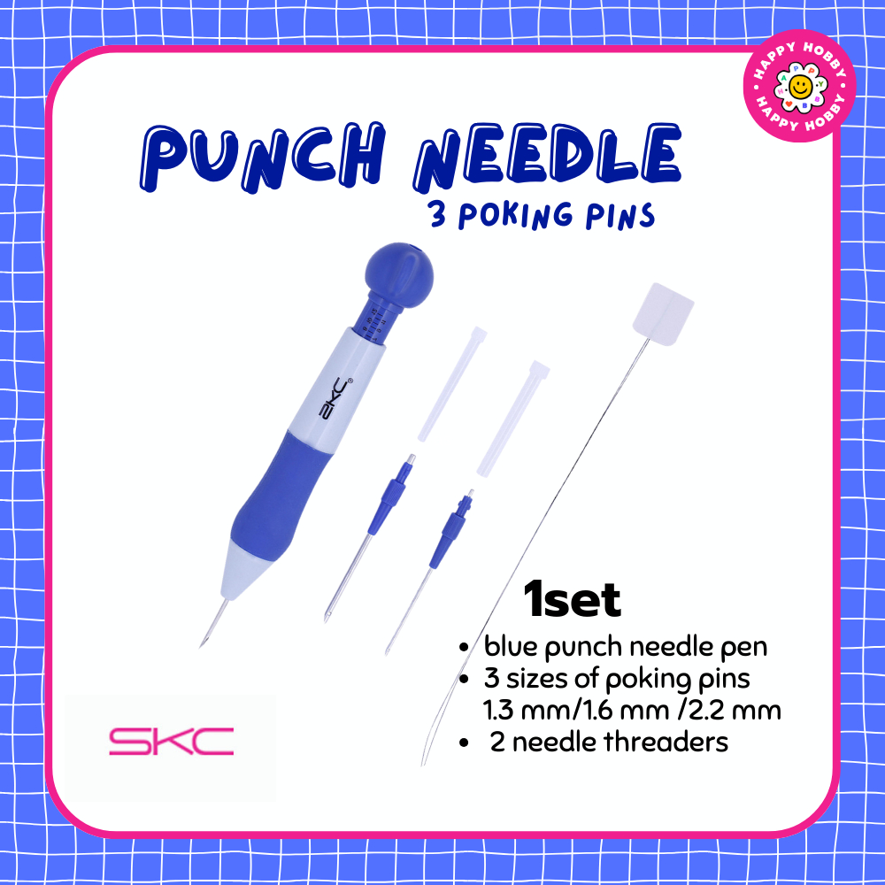 ปากกาปัก skc/ Punch needle แถมที่สนไหมพรม พร้อมส่ง✨ราคาพิเศษ✨