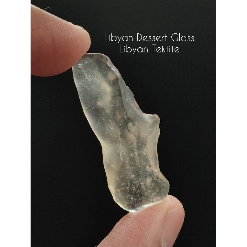 🏜️ แก้วทะเลทรายลิเบีย ( Libyan Dessert Glass ) หรือ สะเก็ดดาวลิเบีย ( Libyan Tektite ) ขนาด 4.5 กรัม