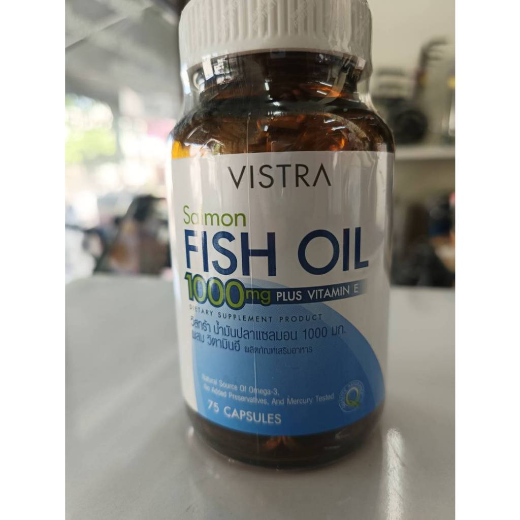 Vistra Fish Oil 1000 mg plus vitamin E  75 capsure