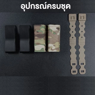 ซองแม็กคู่ FAsT 9MM ติดเข็มขัดหรือเสื้อเวส - Wosport ส่งจากไทย (WST-MG-F-04)