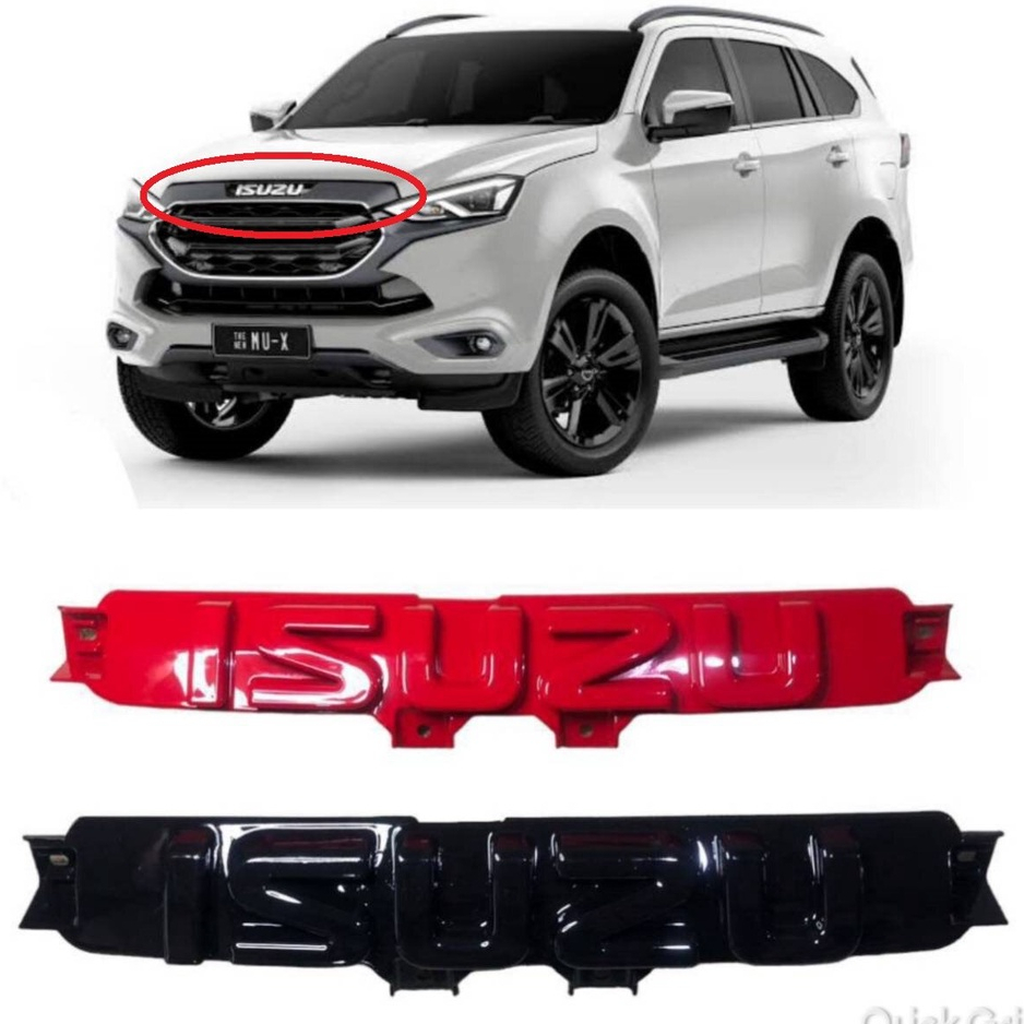ป้ายโลโก้หน้ากระจัง MU-X ปี 2020 -2024 มีสีแดง กับ สีดำเงา จำนวน 1 ตัว ยินดีให้บริการจบในที่เดียว