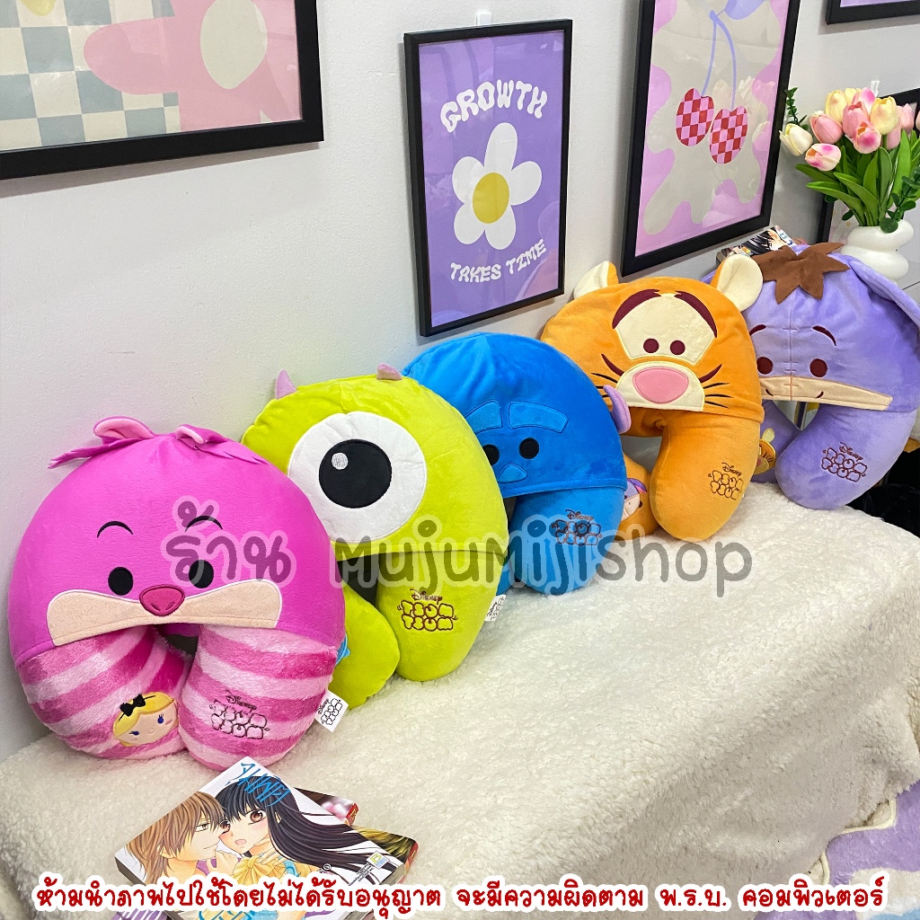 หมอนรองคอมีหมวก ซูมซูม TusmTusm [ของแท้]