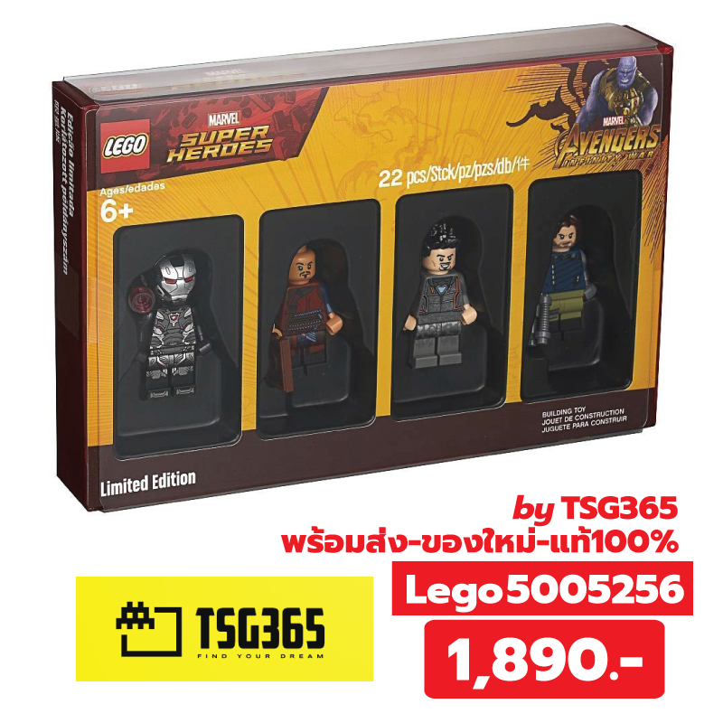 LEGO 5005256 (แท้100%) Lego Bricktober 2018 Marvel Super Hero Minifigures Lego War Machine Ironman