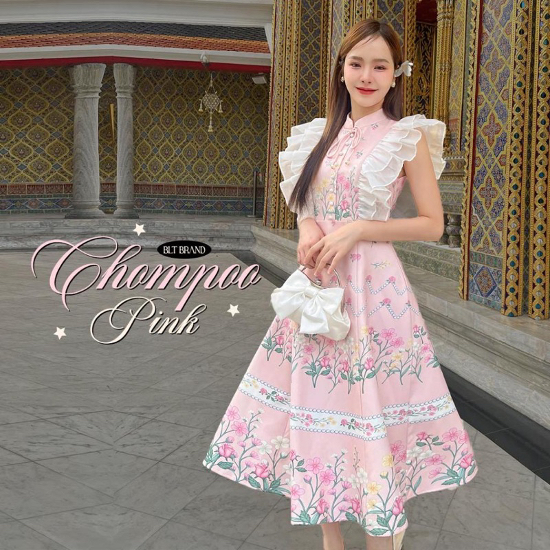 💎พร้อมส่ง💎BLT brand 💕เดรส ชุดไทยประยุกต์ Chompo pink dress
