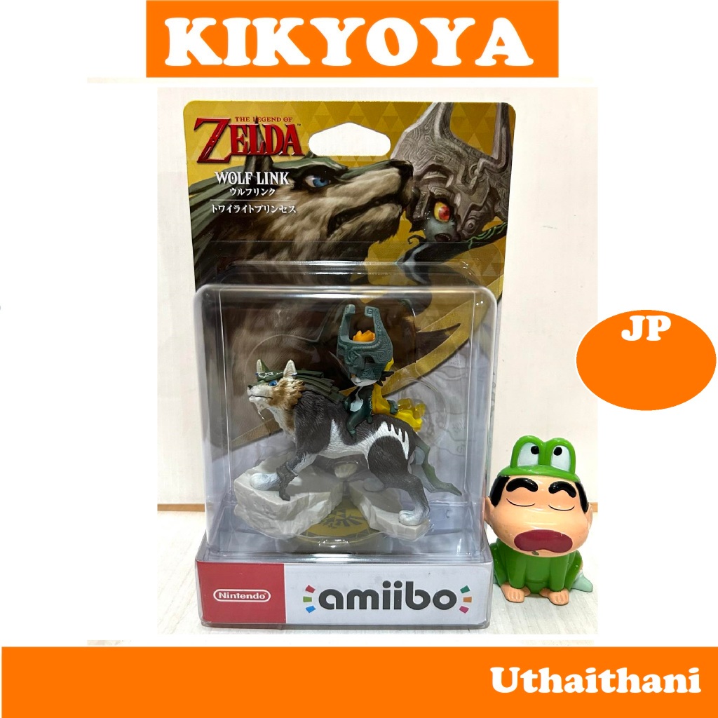 + Nintendo amiibo WOLF LINK ( legend of zelda Twilight Princess ) Japan NEW