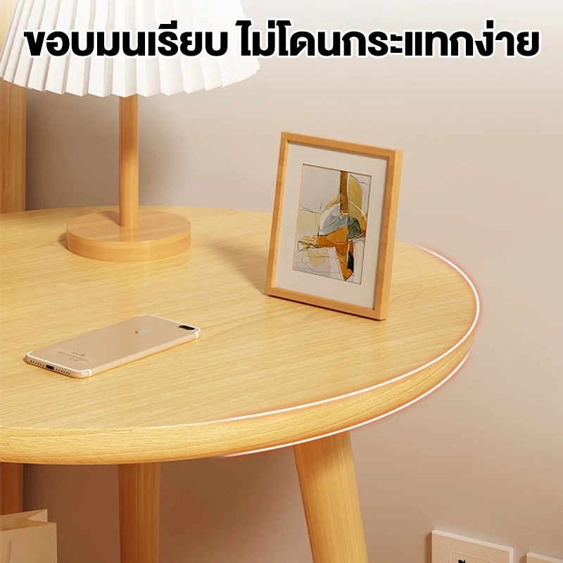 โต๊ะกลางโซฟา 2 ชั้น สไตล์มินิมอล หลายขนาด 30-70cm thumbnail 5