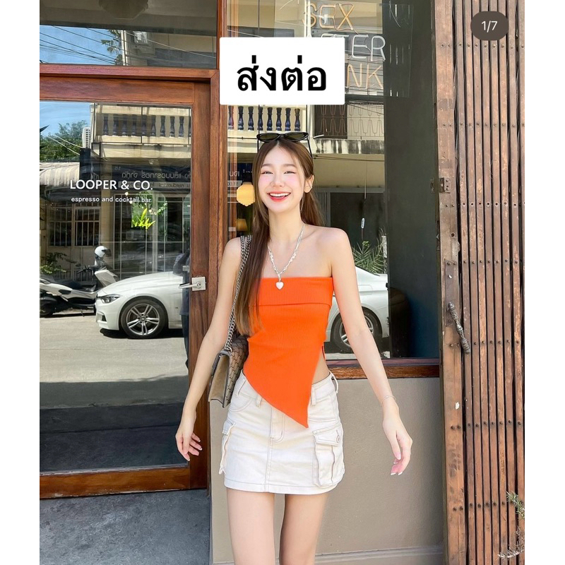 **ส่งต่อ!!เกาะอก แบรนด์Unigam.official สภาพดี Gigi top