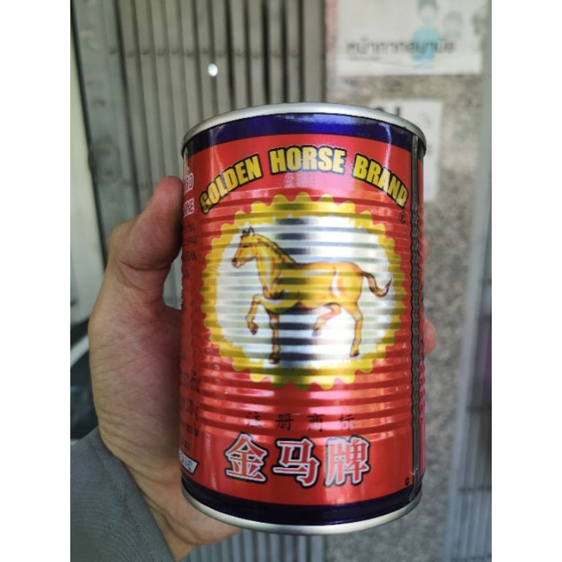 ลูกหนำเลี๊ยบในน้ำเกลือ ตราม้าทอง ขนาด 565 กรัม